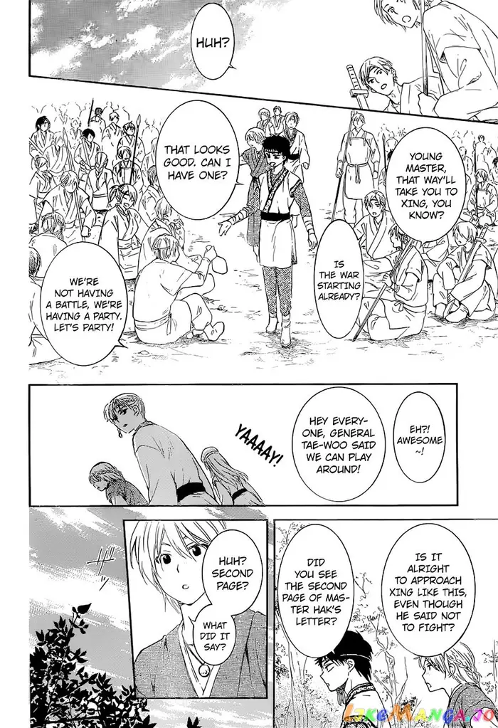 Yona of the Dawn Chapter 137 image 23_optimized